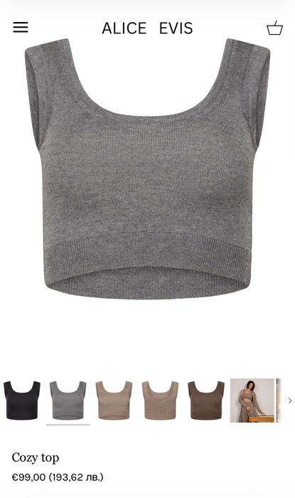 Чисто нови топа Alice Evis