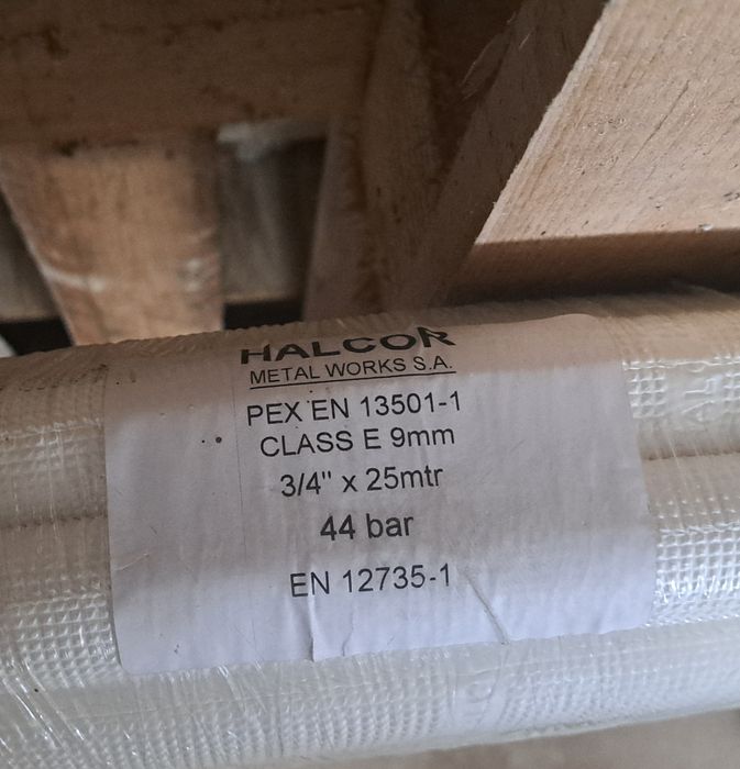 Teava cupru pentru clims ACR