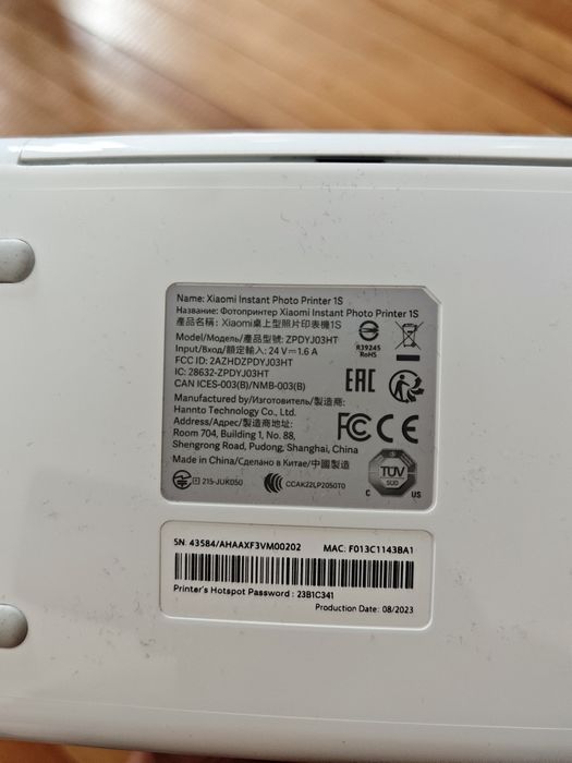 Xiaomi Instant Photo Printer 1S Set 
Instant Photo Printer 1
Instant P