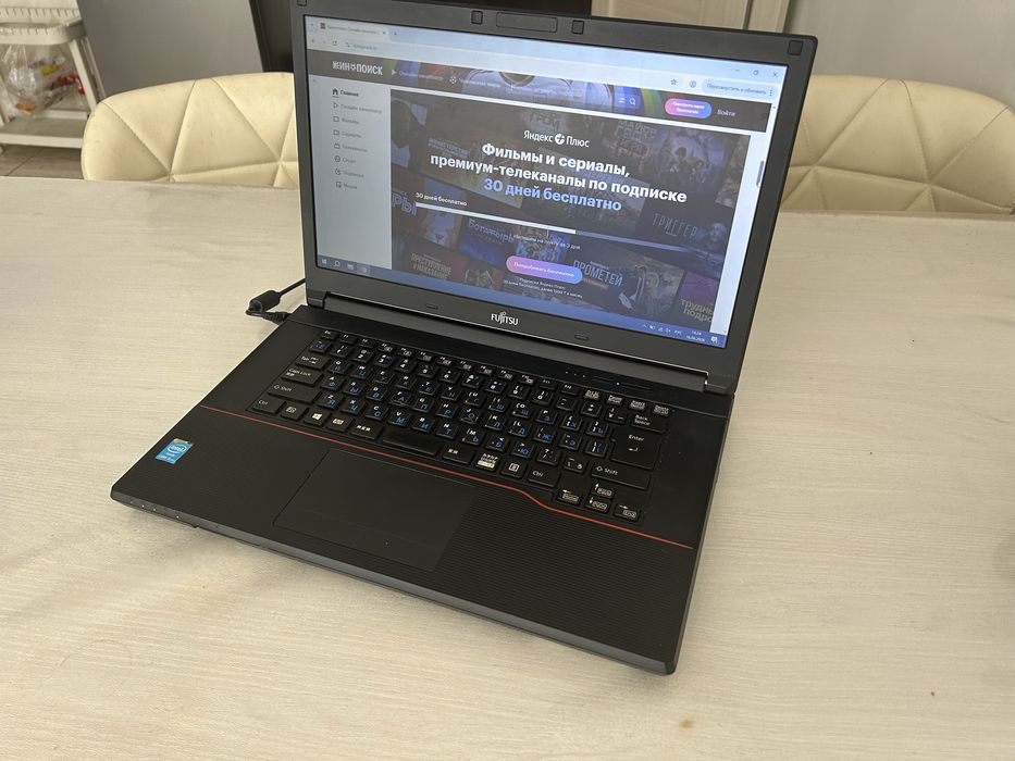 Ноутбук Fujitsu Lifebook A744/h 15