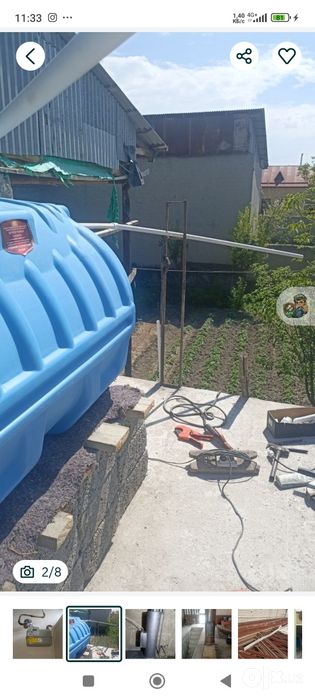 Сварка газо сварка еликтро сварка сантехника катйол Аристон установка