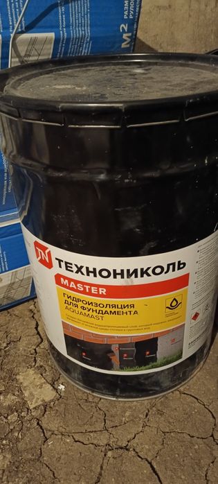 Товары для строительства