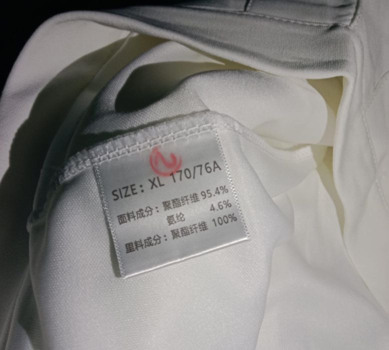 Юбочки белое и черное