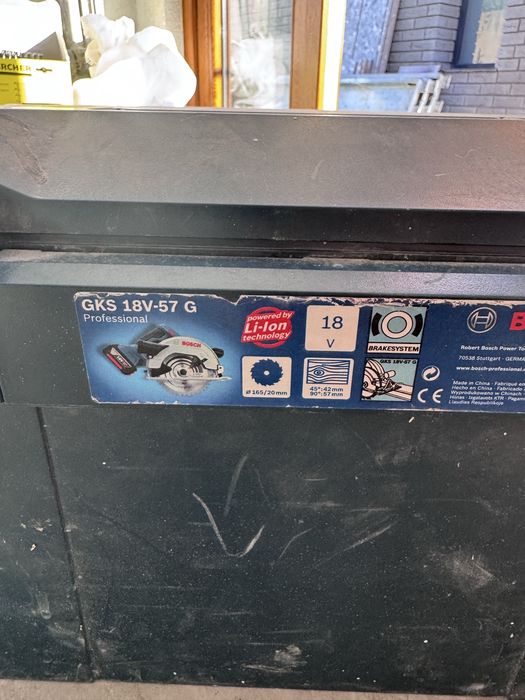 Circular Bosch GKS 18-57 G