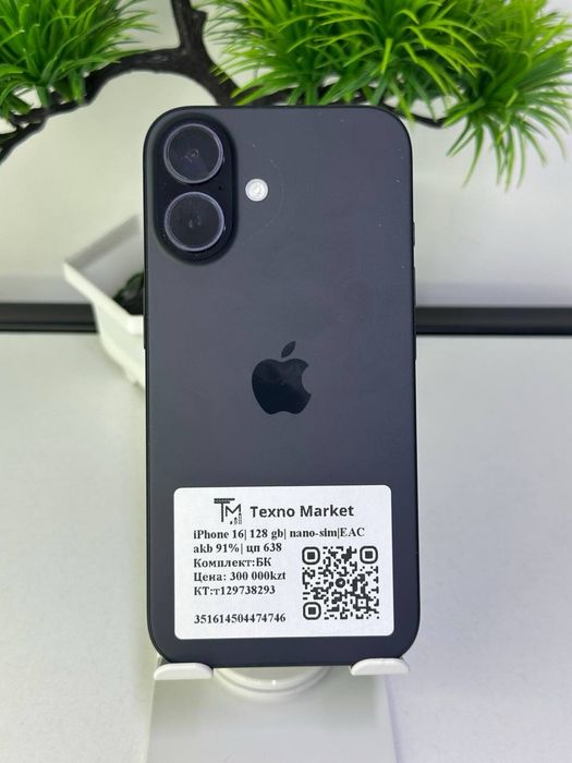 iPhone 16| 128 gb| nano-sim|EAC akb 91%| цп 638