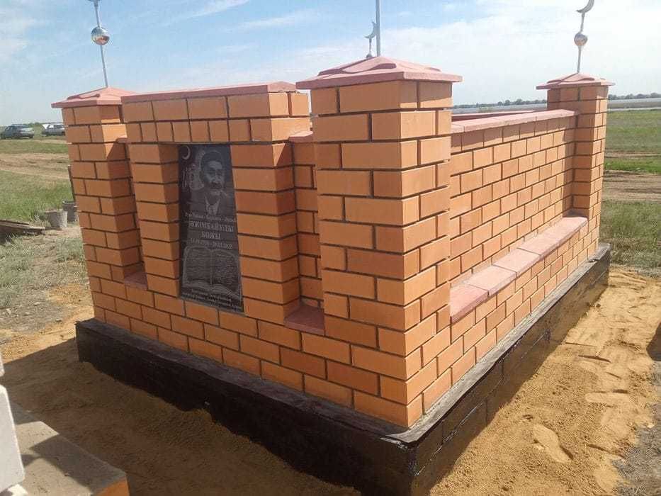 Бейіт,мазар,зират,фундамент кұю