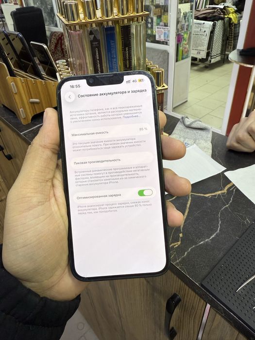 Продается Айфон 13 128гб