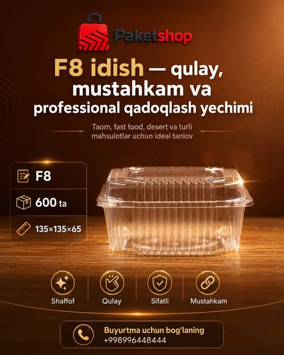 F8 idish - qulay va mustahkam qadoqlash (600 ta)