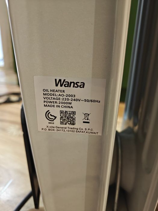 Продам масляный обогреватель