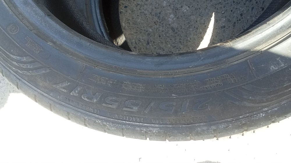 205/55/17 размер