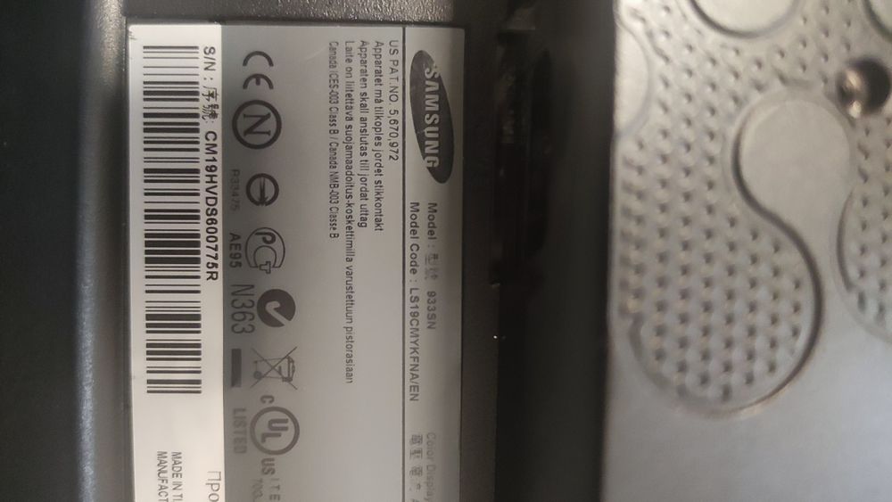 Монитор без ножек