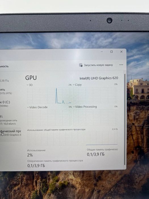 HP ProBook core i5-8