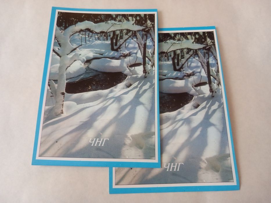 Коледни картички от 1975 до 1984 г.