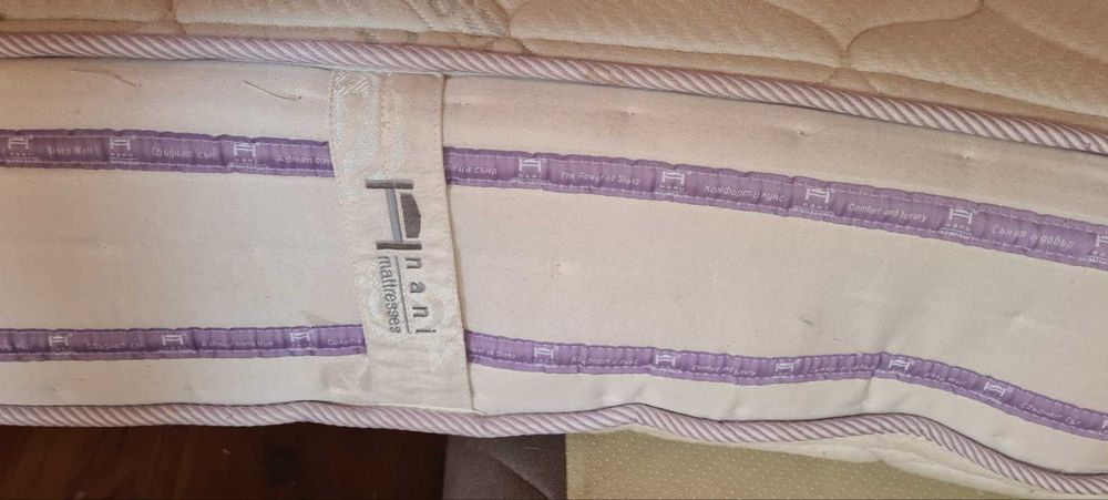 Основа за легло спалня с подарък матрак