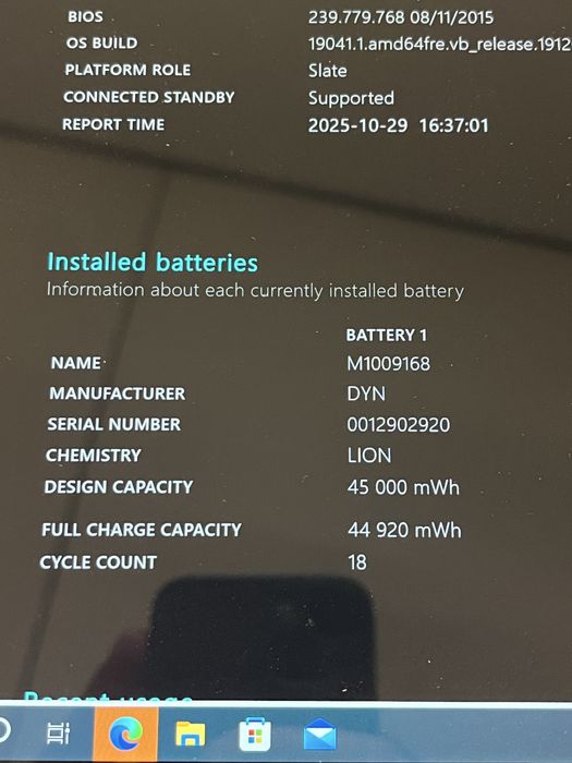 Surface Pro 6 с клавиатурой Alcantara Burgundy i5-8250u 8gb 128 ssd