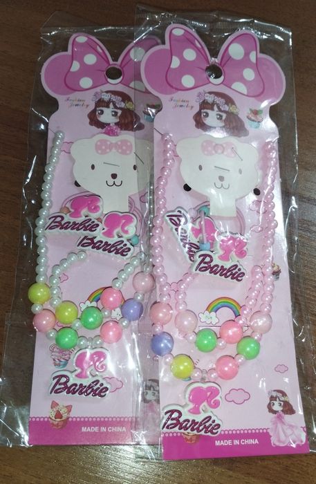 Taqinchoqlar kichik malikar uchun