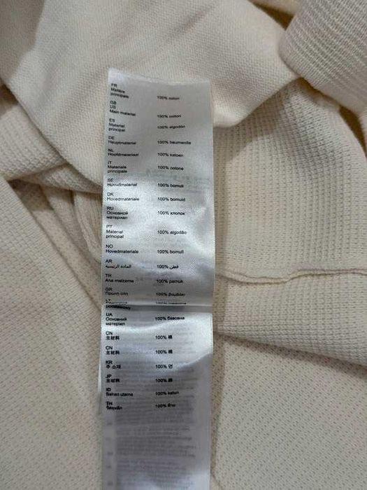 Maje, Cardigan din bumbac, 36 FR / S