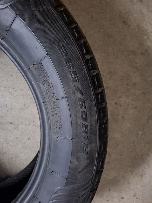 Шины 265/60 R18  лето
