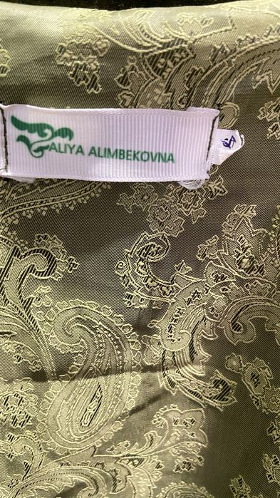 Шапан.Ұлттық нақышта.