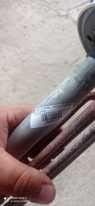 Резервни части за бойлер Теси 3000w