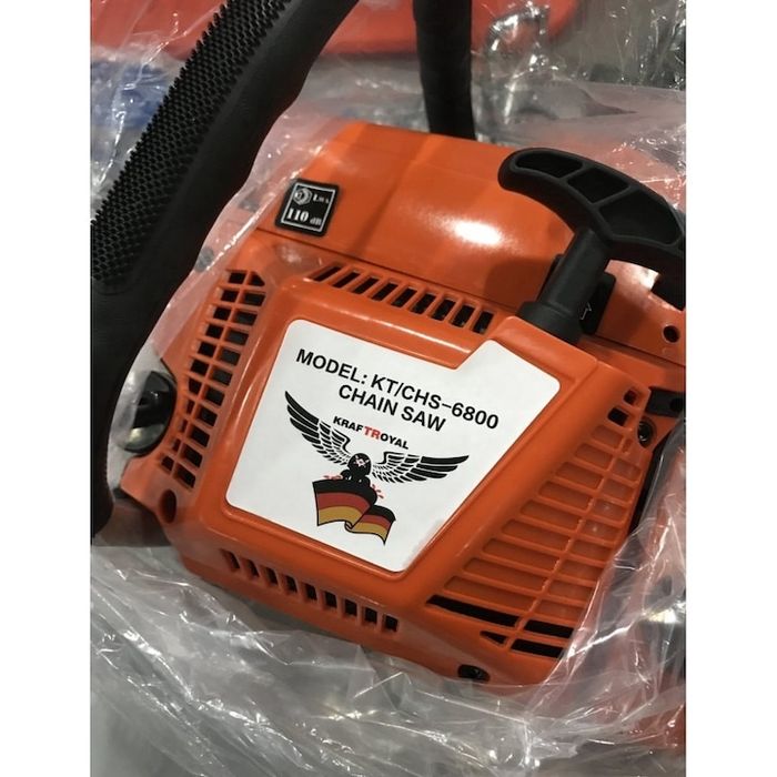 Бензинова Резачка за Дърва KraftRoyal с 40см Шина, 4.5 kW, 68куб.