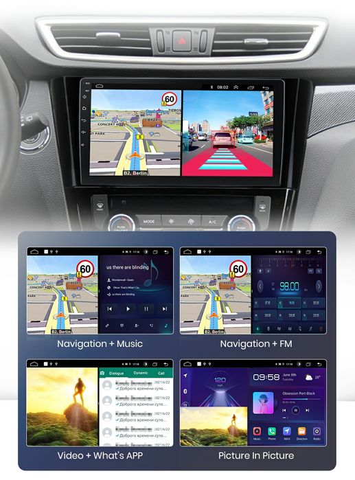 Navigatie Android dedicata Nissan Qashqai 2 / X-Trail (2013-2017)