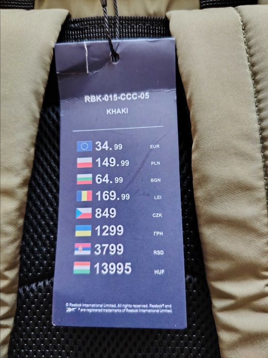 Спортни/ежедневни раници JAKO, PUMA, REEBOK, CATERPILLAR