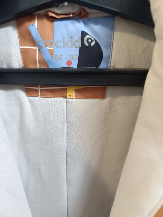 Комбенизон Крокид