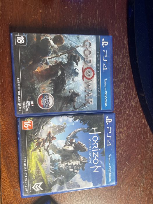 Обмен на другие диски