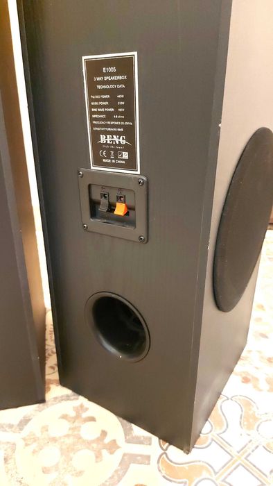 Boxe pasive de camera BENG E 1005 , 3 cāi + subwoofer