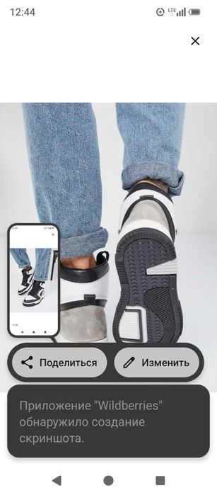 Кроссовки мужские Зима