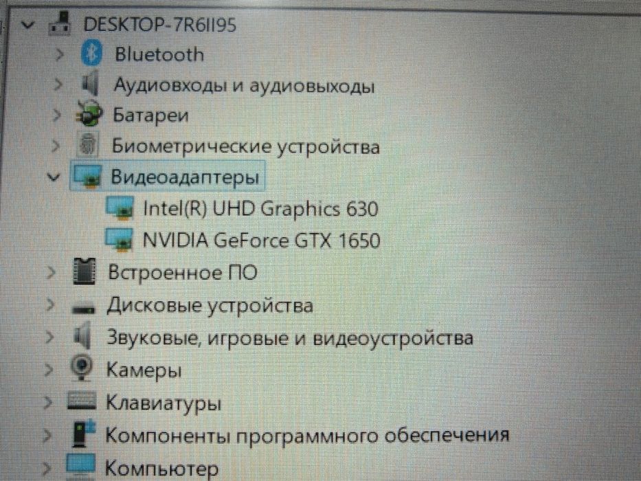 Ноутбук Acer Aspire
