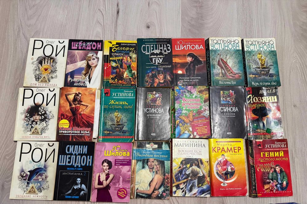 Отдаю книги бесплатно