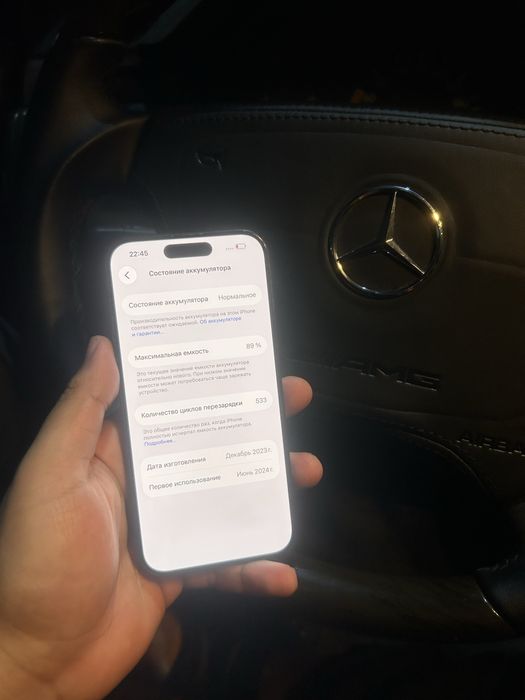 Продам iphone 15 pro 512 гб 89 акб