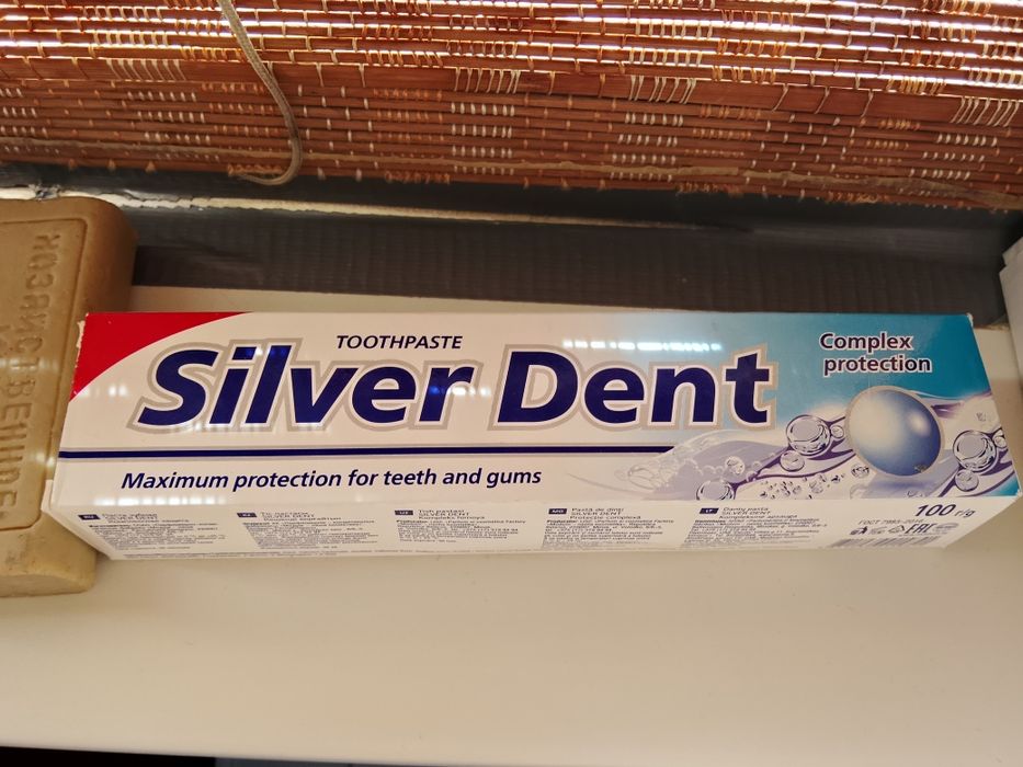 Отдам все за 2000