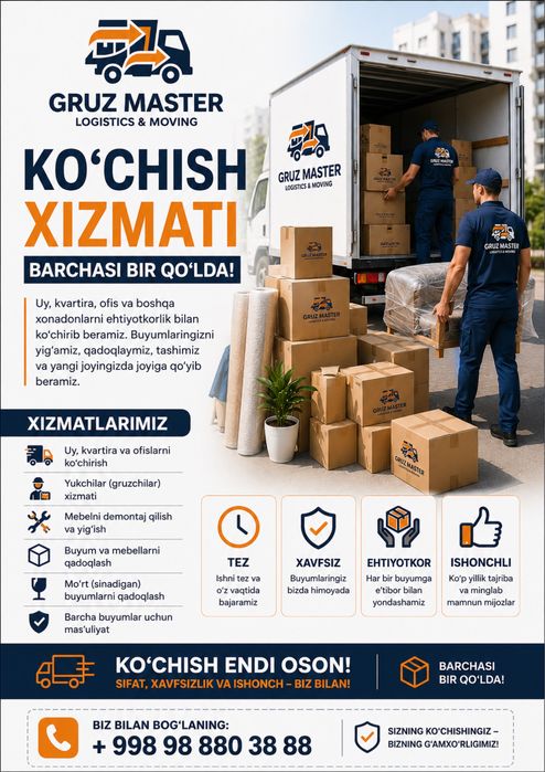 Mashina , gruzchiki , mebelshiklar ,