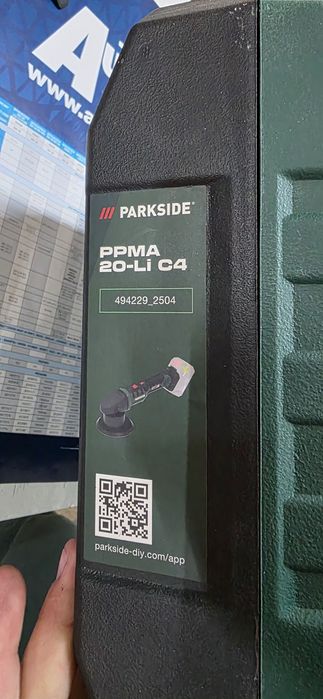 Полирмашина Parkside