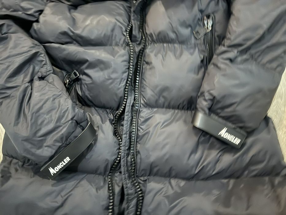 Много топло  яке