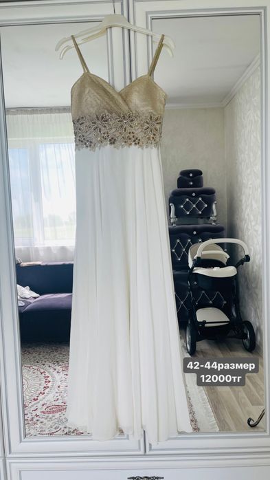 Вечерние бу платья