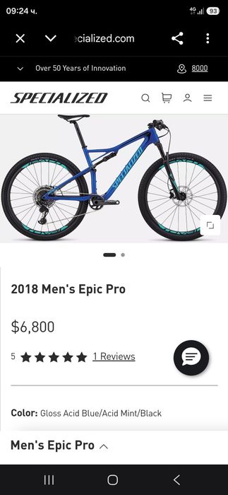 Карбонов Specialized Epic Pro крос-кънтри цола М размер 1х12 XO Brain system Rockshox