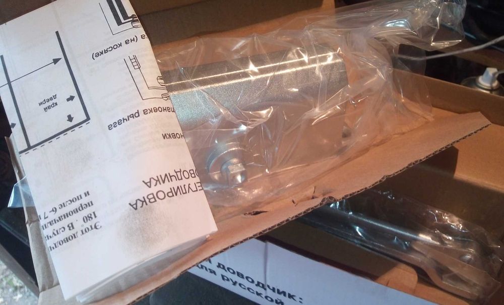 Доводчик дверной