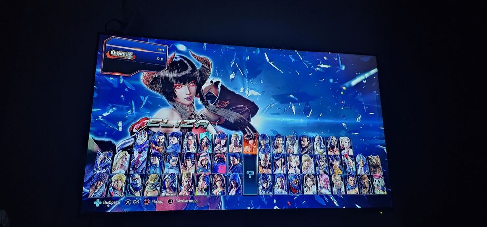 Продам  Взломанную Sony playstatio 4