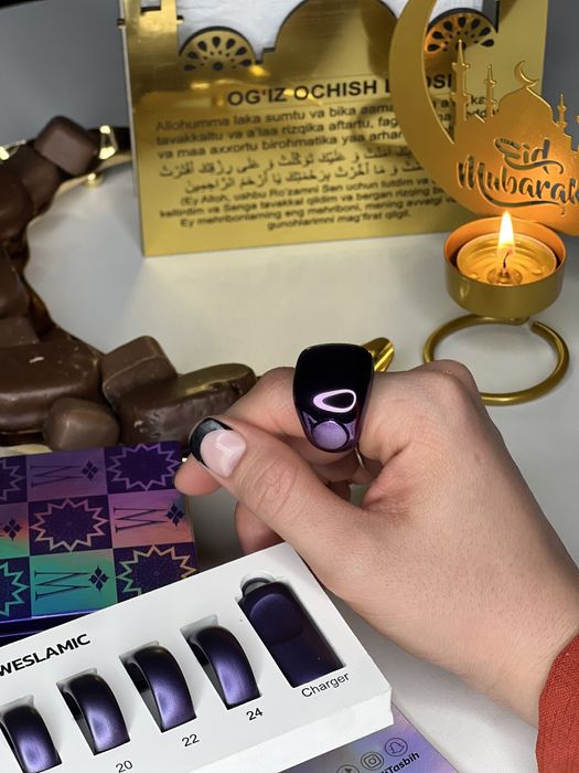 Смарт тасбех Weslamic