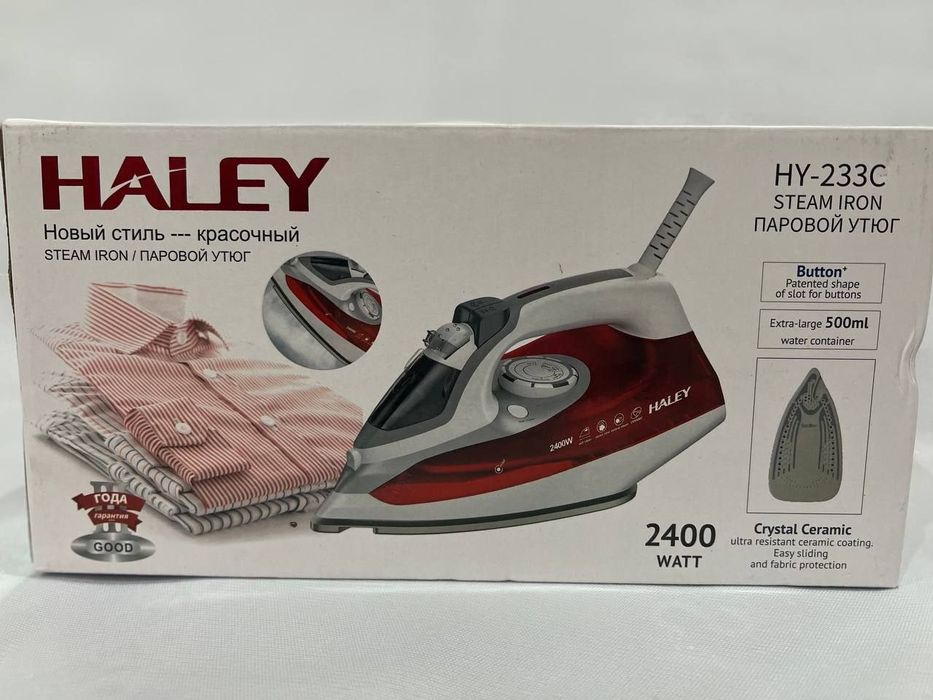 Haley dazmoli. Haley утюг