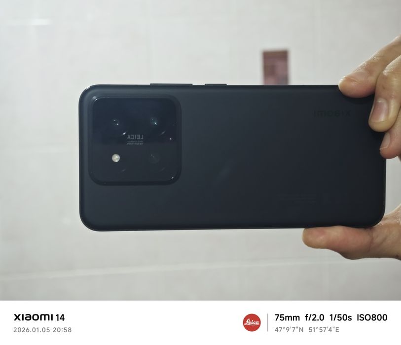 Xiaomi 14 сияоми