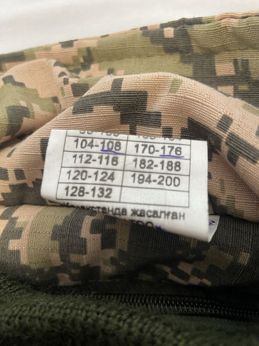 Продам Бушлат с Ватником