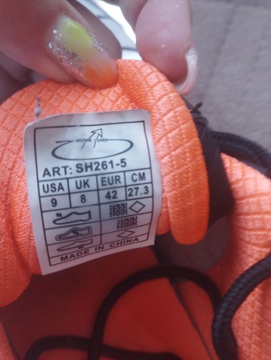 2 чифта Маратонки 42 номер