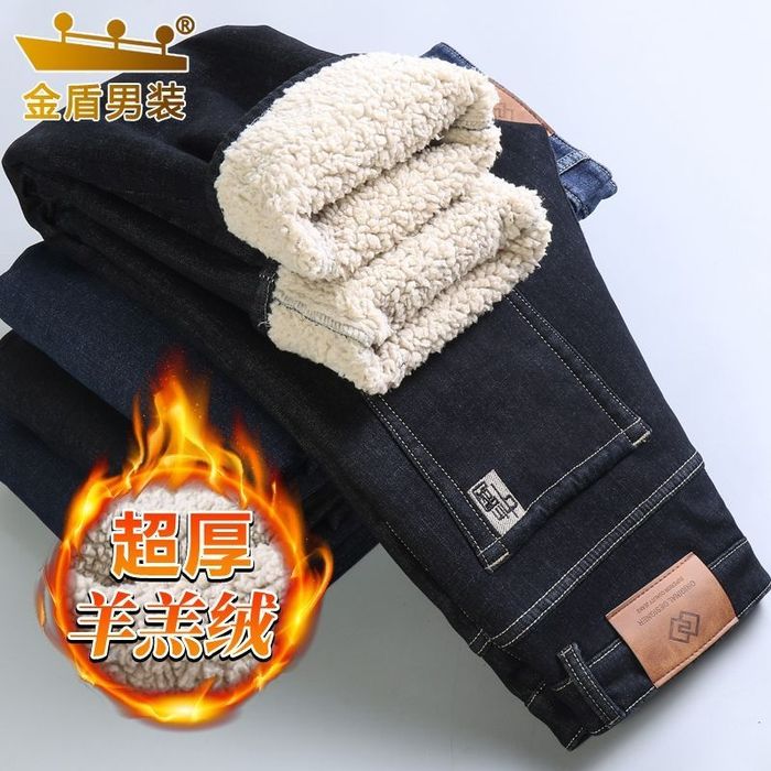 Men jinsiy aloqa xizmatlari uchun kiyim sotaman.