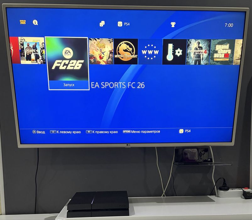 Прошитый Playstation 4