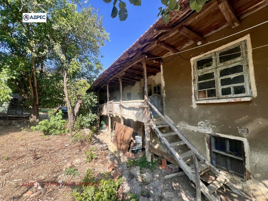 Къща в Ловеч, област-с.Къкрина площ 170 цена 17895